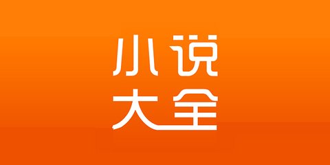 菲律宾退休移民可以享受当地的医疗保障吗？退休移民有那些优势？